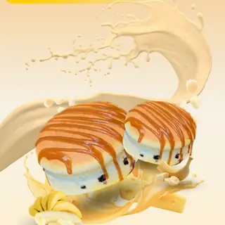 B-Cheese – Vị Chuối