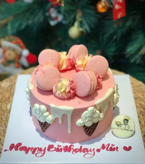 Bánh Kem Bơ Cho Bé – Mẫu 15