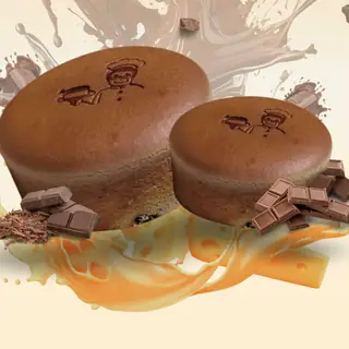 C-Cheese – Vị Chocolate