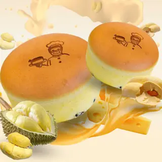 D-Cheese – Vị Sầu Riêng
