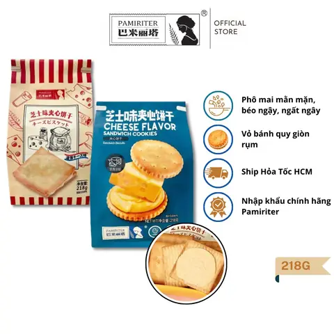 Bánh Quy Kẹp Phô Mai Pamiriter 218gr