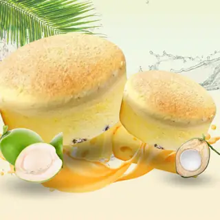 U-Cheese – Vị Dừa Tươi