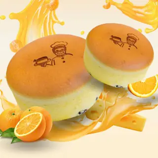 S-Cheese – Vị Cam Tươi