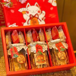 Set Tết Đoàn Viên