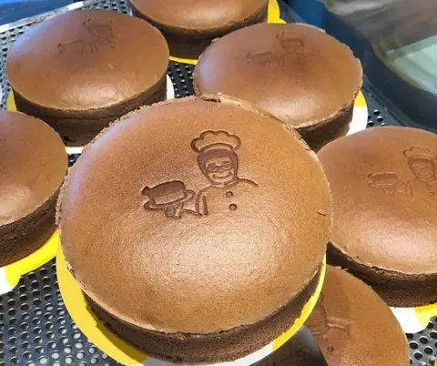Uncle Lu's